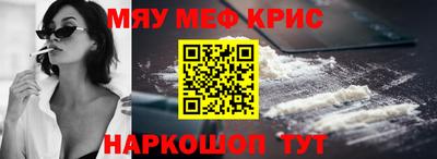 СК Малгобек