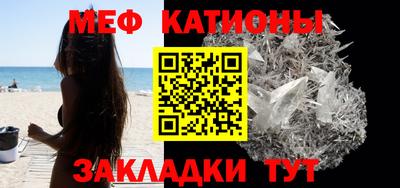 каннабис Малоярославец