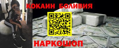 каннабис Малоярославец