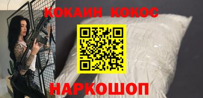 СК Малгобек