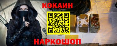 СК Малгобек