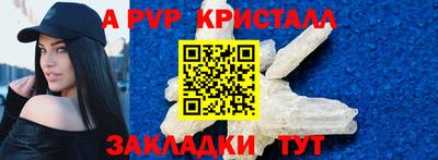 СК Малгобек