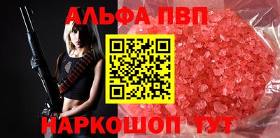 СК Малгобек