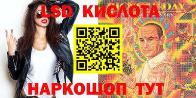СК Малгобек