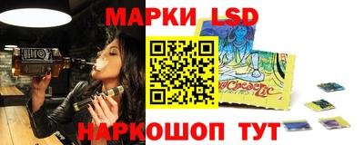 каннабис Малоярославец