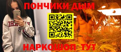 СК Малгобек