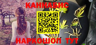амфетамин Мариинск