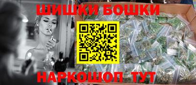 СК Малгобек