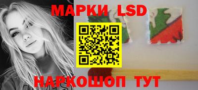 каннабис Малоярославец