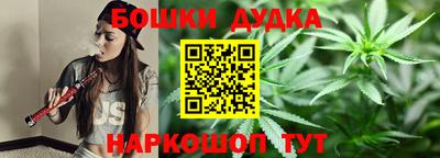 СК Малгобек