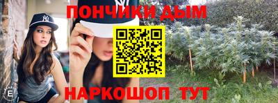 СК Малгобек