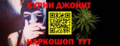 СК Малгобек