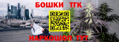 амфетамин Мариинск