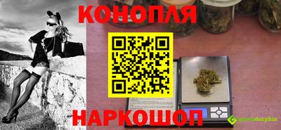амфетамин Мариинск