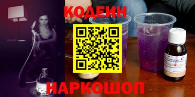 каннабис Малоярославец