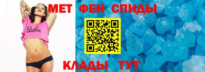 каннабис Малоярославец