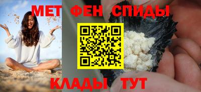 каннабис Малоярославец