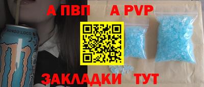 каннабис Малоярославец