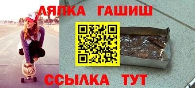 СК Малгобек