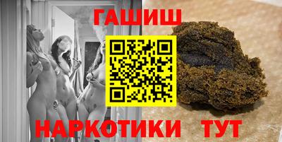 СК Малгобек