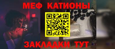 СК Малгобек